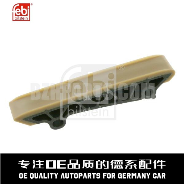 费比正时链条导板质量稳定