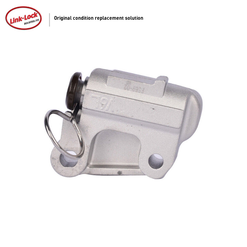 LINK-LOCK正时链条张紧器高质量