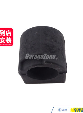 GZ-TH2053230965R右前平衡杆衬套适用于奔驰W205C级E级C200C260