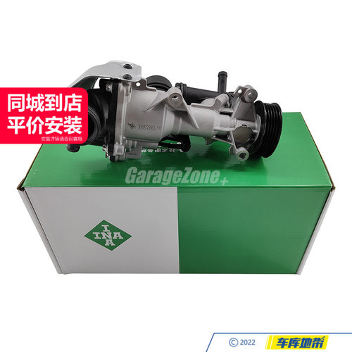 INA2702000800发动机机械水泵适用于奔驰M270 A级B级CLA180GLA200