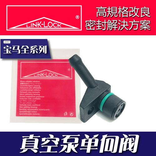 高规格&改良&专业密封