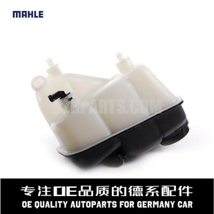 MAHLE马勒 防冻液冷却副水壶2115000049适用于奔驰W211 C219 E200