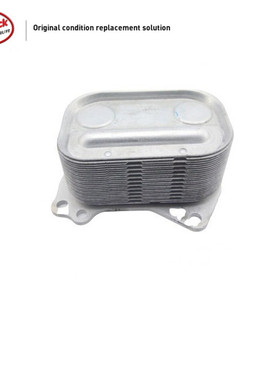 LINK-LOCK 机油散热器11427625489适用于宝马N13 F30 F20F21 120i