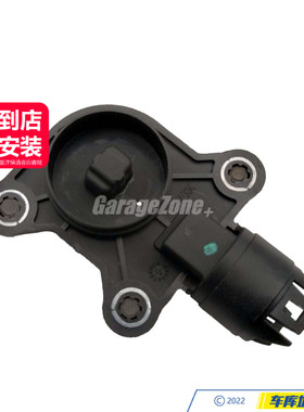 GZ-11377524879偏心轴位置传感器适用宝马N52 1357系X1X3X5E70F18