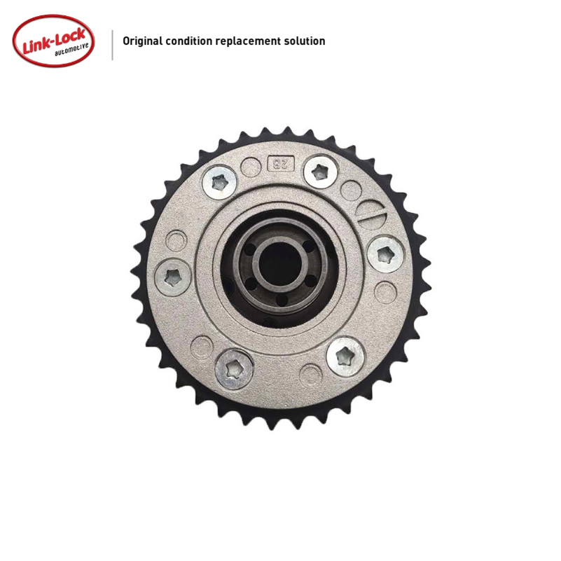 LINK-LOCK凸轮轴排气正时链轮