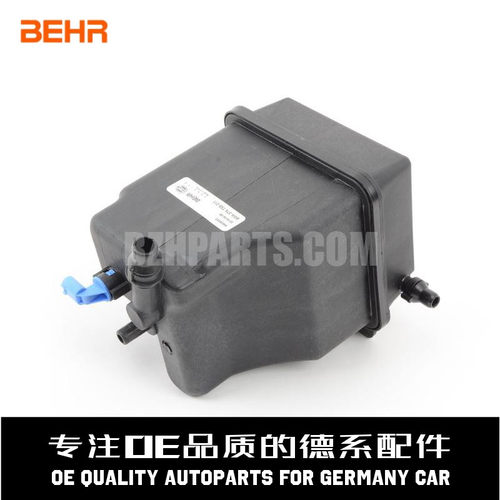 贝洱水箱防冻液副水壶质量稳定