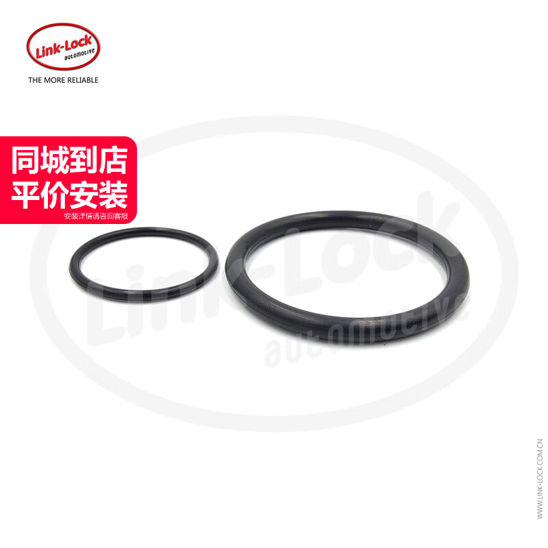 进排气电磁阀密封圈11367546379适用宝马N46 120I318I320系X1E84