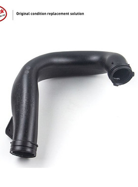 LINK-LOCK 空气滤清出气管13717571347适用于宝马N54F01 F02 E71