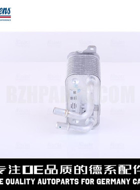 NISSENS尼盛斯 油冷器机油散热器17117534896适用于宝马N52N53N62