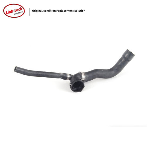 LINK-LOCK水箱散热器上水管稳定