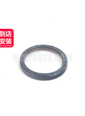 elring爱尔铃 曲轴后油封11118604931适用于宝马B38 B48 B58 F20