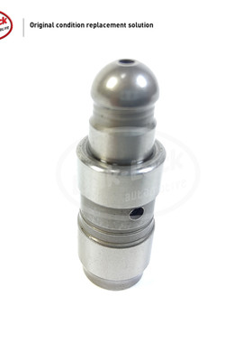 LINK-LOCK 凸轮轴气门挺柱11338679835适用于宝马B48F20F21F35G12