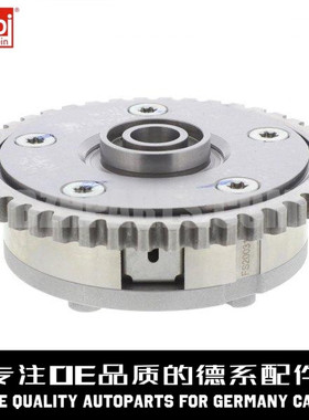 FEBI费比 凸轮轴正时排气链轮齿轮11367512182适用于宝马 N62 E60