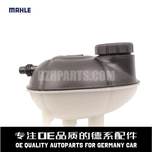 马勒防冻液冷却副水壶质量稳定