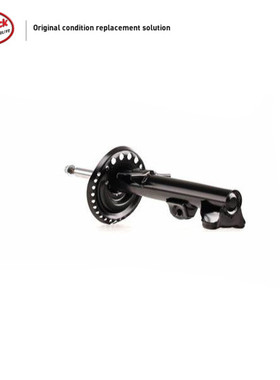 LINK-LOCK 后桥减震器A1713261100适用于奔驰W171 SLK200 SLK280