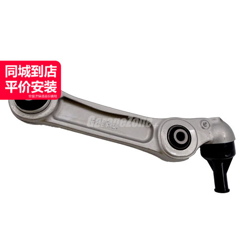 GZ-31126794204下直臂右前适用宝马5系F18/520LI525LI528LI530LI