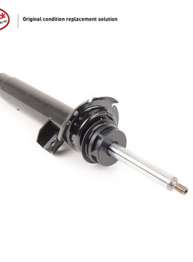 LINK-LOCK 前减震器31316799583适用于宝马F20F21F30 F34 F36 F35