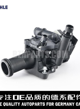 MAHLE马勒 发动机节温器11537642854适用于宝马B58 G01G02G11G12