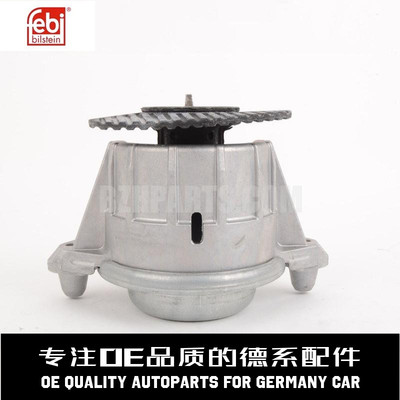 费比右发动机机脚胶垫质量稳定