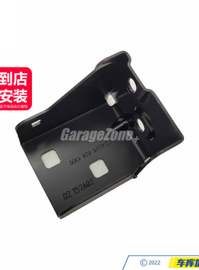 GZ-2056261300前保险杠机架适用奔驰M274C级W205S205C180C200C300