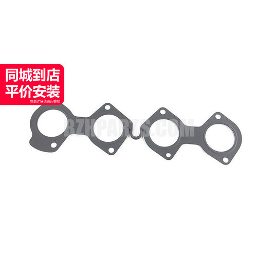 爱尔铃排气管密封垫质量稳定