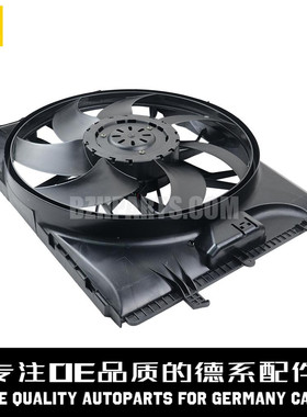 MAGNETIMARELLI马瑞利 电子风扇A2045000293适用奔驰W204W212C207