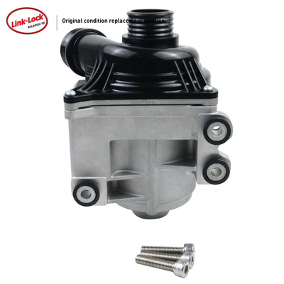 LINK-LOCK发动机电子水泵高质量