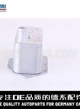 NISSENS尼盛斯 机油散热器11427788462适用于宝马M57E90E91E60E70