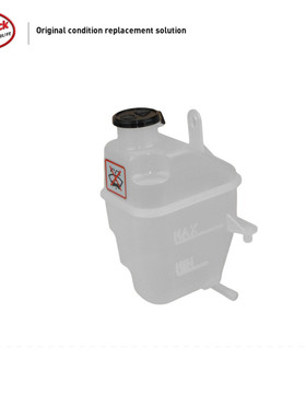 LINK-LOCK 冷却液副水壶17107509071适用于宝马迷你R50R52 Cabrio