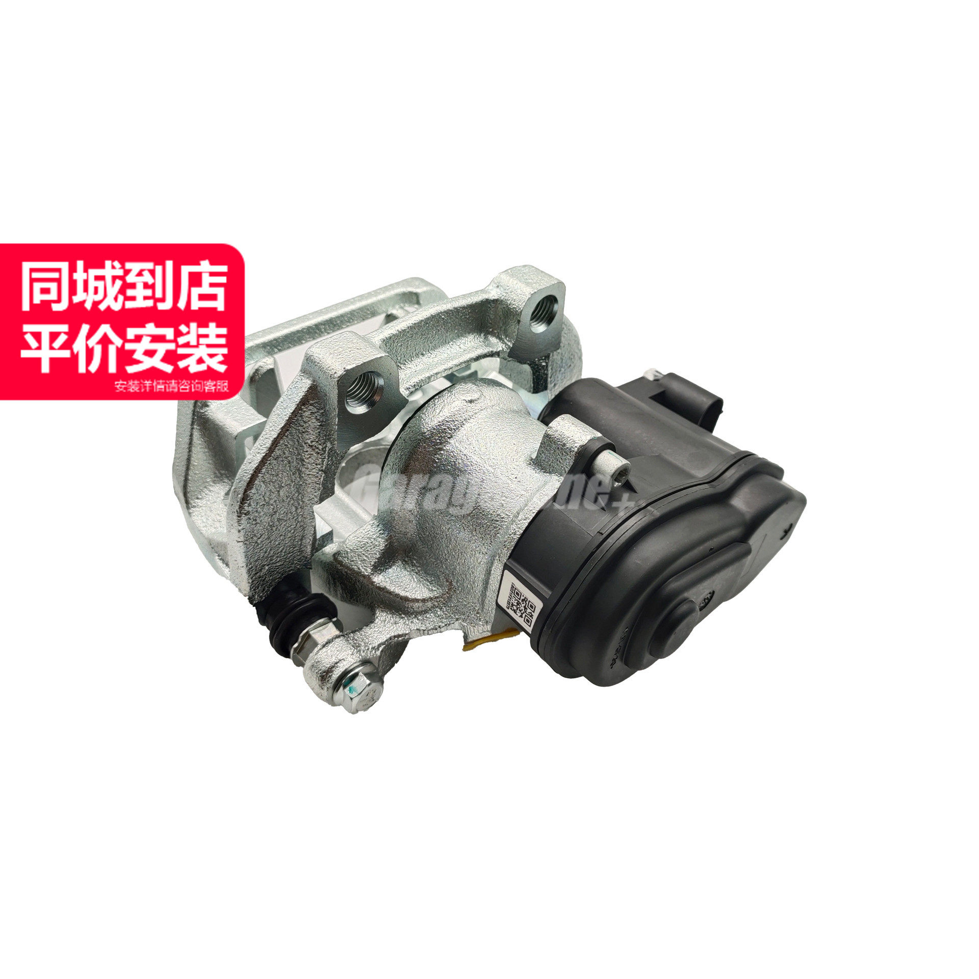 GZ-34216791017刹车卡钳左后适用于宝马X3X4F25F26