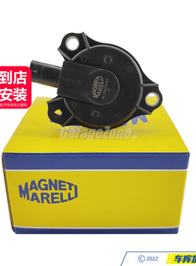 马瑞利M271凸轮轴电磁阀2711560090适用奔驰W204C204W212A207C207