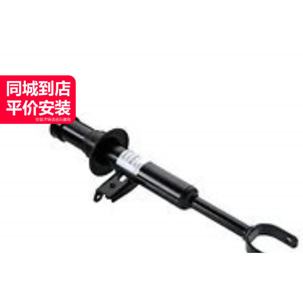 贝斯特后减震器质量稳定