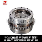 2780504900适用于奔驰M278 FEBI费比 凸轮轴正时右进气齿轮 M157