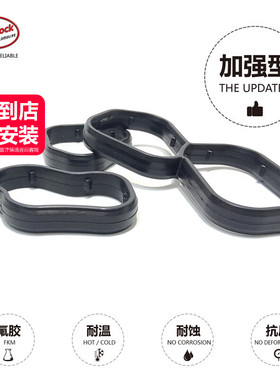 机滤底座垫片11428479062适用宝马B38 1系2系X1X2MINIF48F56F45