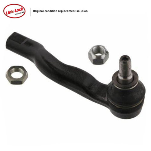 LINK-LOCK拉杆左外球头质量稳定