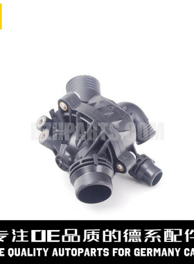 MAGNETIMARELLI马瑞利 节温器11537601158适用于宝马N54 N55 N63