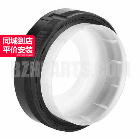 爱尔铃曲轴前油封质量稳定