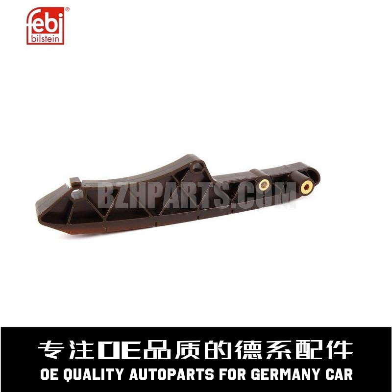 费比正时链条导板质量稳定