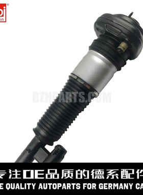 FEBI费比 右后减震器37106874594适用于宝马G12 G11 7系 730 740