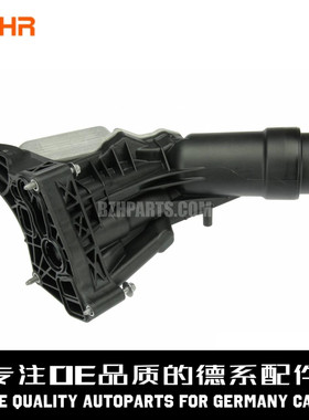 BEHR贝洱 发动机机油滤清器座11428593771适用于宝马F20F21F30F34