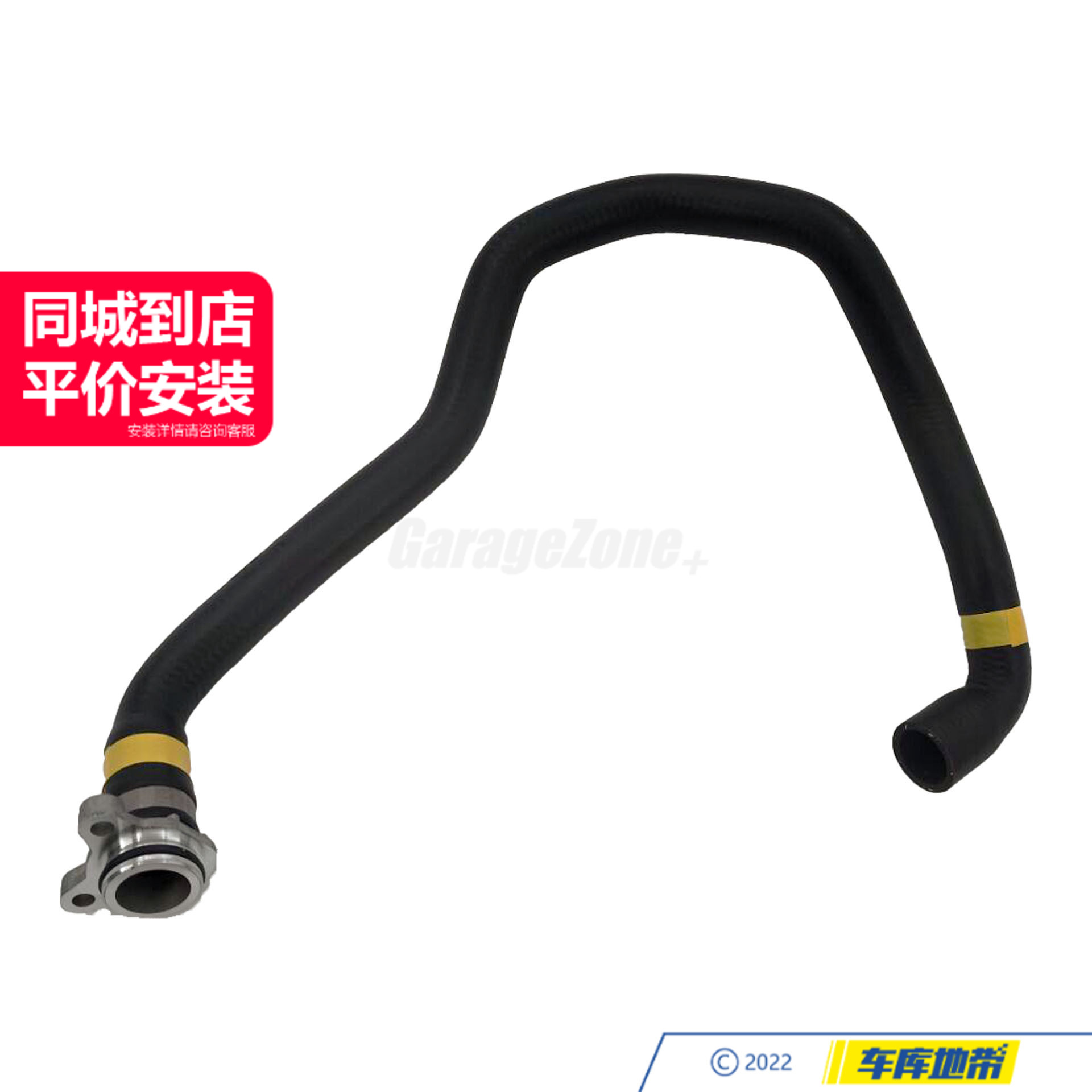 GZ-11537544638节温器-气缸盖水管适用于宝马N52/3系E90 X1E84