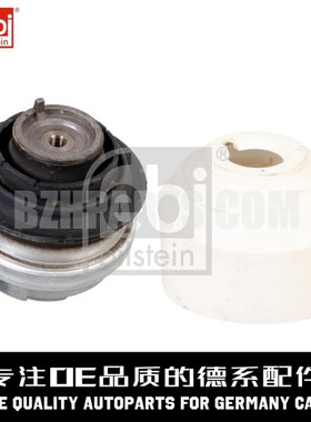 FEBI费比 发动机机脚胶垫2212401117适用于奔驰W221 W220S300S350