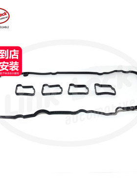 气门室盖垫片2710161221适用奔驰M271C180C200E260W204W212