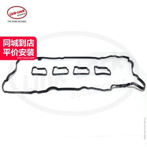 气门室盖垫片2710161221适用奔驰M271C180C200E260W204W212