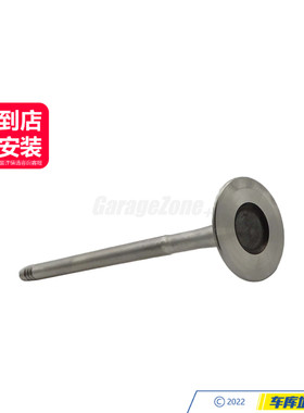 GZ-TH11347553774排气门适用于宝马N52B25/3系5系X3E60E90E83