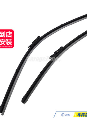 GZ-TH61612241375雨刷片/雨刮片适用于宝马3系/GT/4系F30F35F34