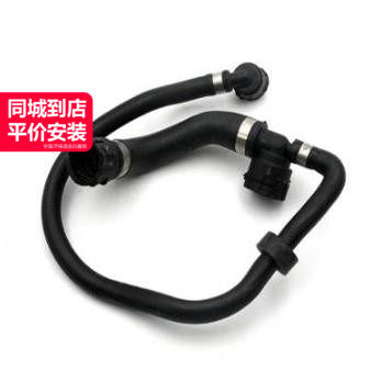 LINK-LOCK水箱散热器下水管稳定