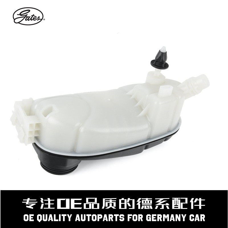盖茨防冻液副水壶质量稳定
