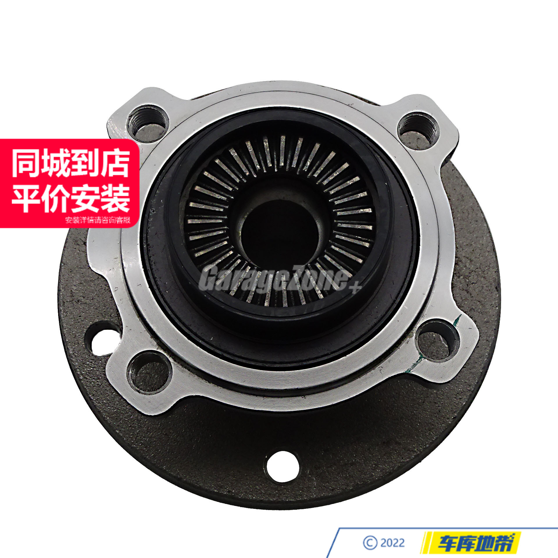 GZ-31206789508轮毂轴承前轮适用于宝马X1E84