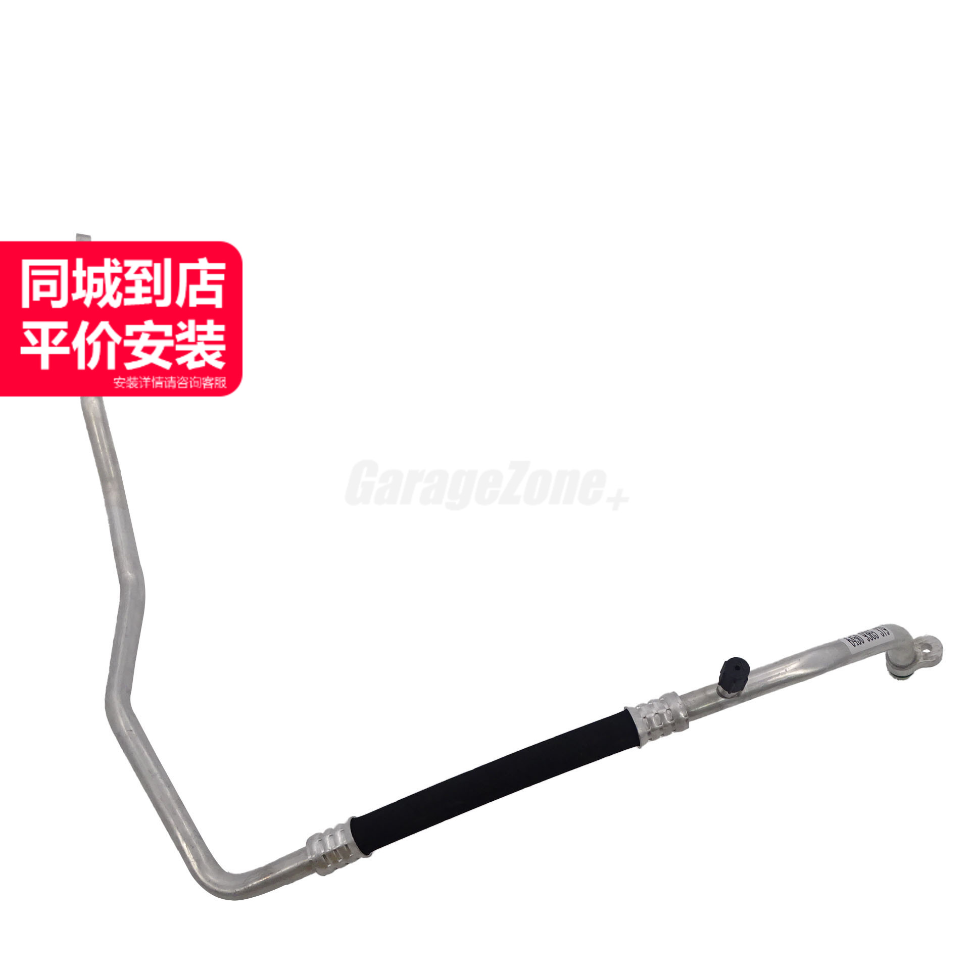 GZ-64509365379空调管适用于宝马B38X1F49